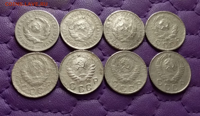 10 копеек 1931-57. До 24.12.23 в 22.00 - 20231217_235854