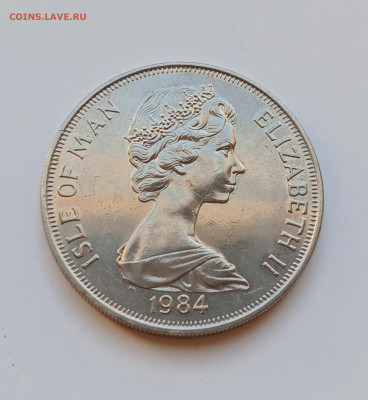 Мэн. 1 крона 1984г 500 лет Геральдической коллегии до 22.12 - IMG_20231218_121250