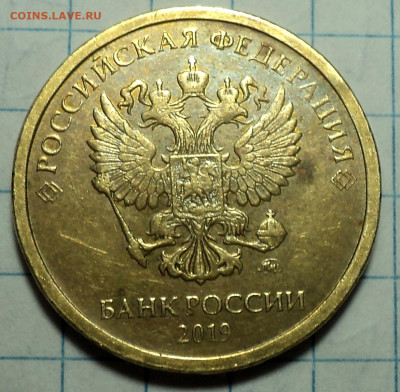 РАЗНОВИДНОСТИ  от  СЛФ - DSC00601.JPG