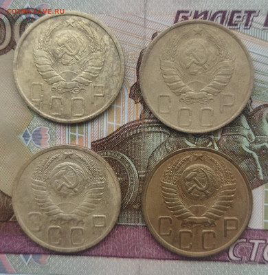 5 копеек 1943,46,48,49 - IMG_20231218_092004