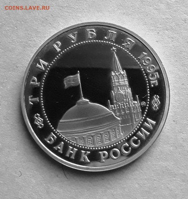 3 р. Будапешт  до 23.12.23 - будапешт