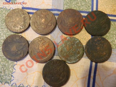 5 коп. 1764,65,66-2шт.,67,70,76,80,83гг. до 22.00 09.01.12 - DSCN0319.JPG