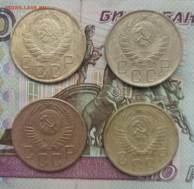 5 копеек 1943,46,53,56 - IMG_20231218_094451