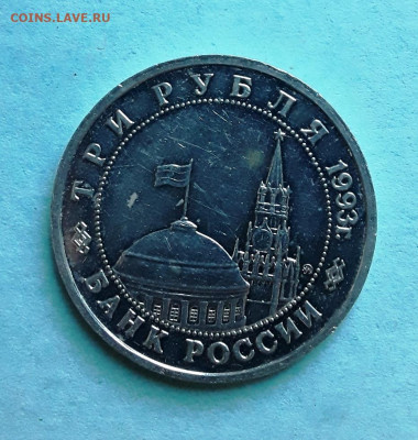 3 р. Киев до 23.12.22:00 - кие