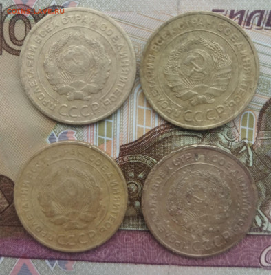 5 копеек 1928,30,31,32 - IMG_20231218_101005