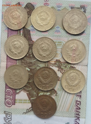 2 копейки 10 шт, 1926-1941 - IMG_20231218_105410