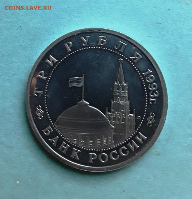 3 р. Сталинградская битва до 23.12.22:00 - сталинг