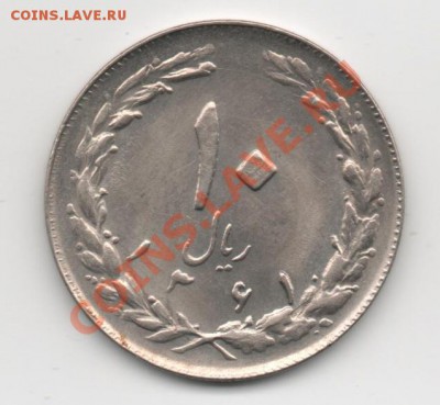Иран 10 реалов 1982г. до 10.01.2012г. 22-30 - 10 реалов1