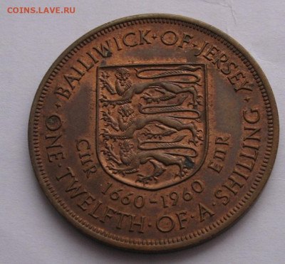 12 шиллинга 1960 до 21.12.23г. 22.00ч. - джерси4
