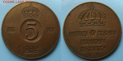Швеция 5 эре 1952 до 24-12-23 в 22:00 - Швеция 5 эре 1952    235-ас124-4333