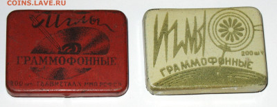 Патефонные пластинки от 1930-х годов - IMG_0001.JPG