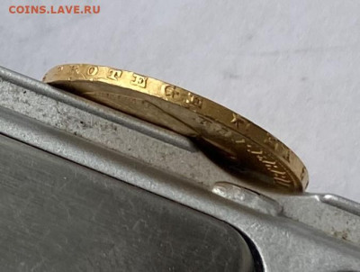 Франция 20 франков 1858 год - IMG_7631