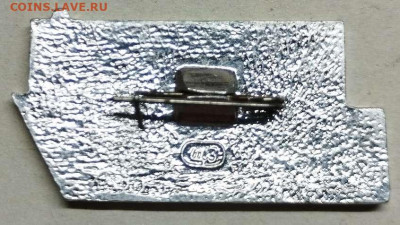 Всесоюзный студенческий отряд 1977, до 23.12.23 - IMG_20231216_204146_thumb