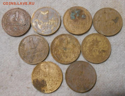 Ранний СССР.1 копейка.9-шт.До 24.12.2023.22-00 мск - 12