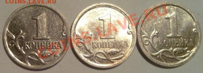 1к2004м.шт.Б+1к 2006м.шт.4.21Б.2шт.+1к1997м поворот. - 060120122118
