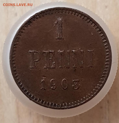 1 пенни 1903г до 24.12.23  22-00 Москва - 20231211_202406