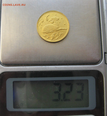 25 рублей 2005 Овен золото 999 - IMG_1975.JPG