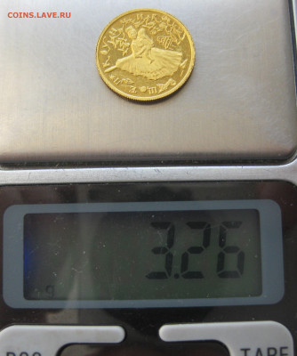 25 рублей Щелкунчик 1996 золото 999 - IMG_2005.JPG
