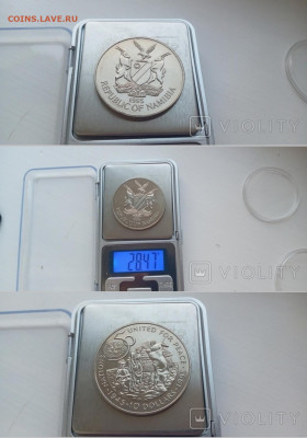 Досчитаем до 10 000 или более - 2847