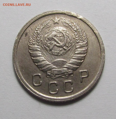 10 копеек 1945 года с 200р до 21.12.23г. в 22:00мск - IMG_3863.JPG
