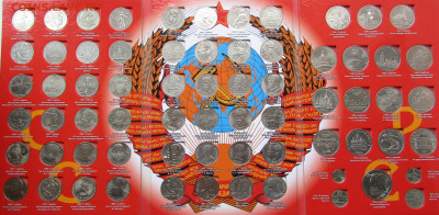 Набор Юбилейные монеты СССР-68 шт. с 200 руб. до 25.12.23 - IMG_5195.JPG