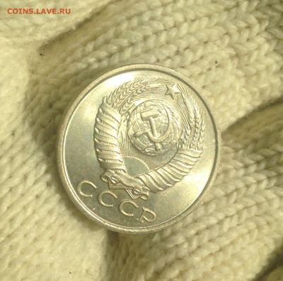 15 копеек 1982 г.UNC-ЛЮКС - IMG_2415.JPG