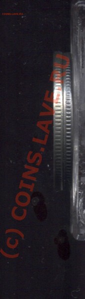 1 рубль 2007 ММД - магнитный - 3-2