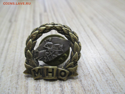 Моск.Нумизм.Общество. МНО.   21.12 - IMG_2369.JPG