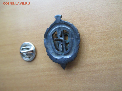 Знак.ВЧК-КГБ-ФСБ.95 лет     21.12 - IMG_2383.JPG