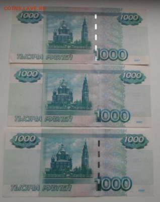 1000р мод.2004г - SAM_7778.JPG