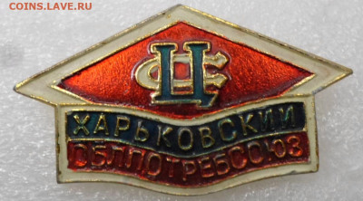 Разные по 100р. до 22.12 - SAM_9208.JPG