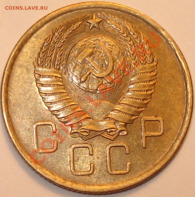 2 копейки 1935 н.т. приятная, 09.01.12 в 21-00 МСК - 3 коп 1957
