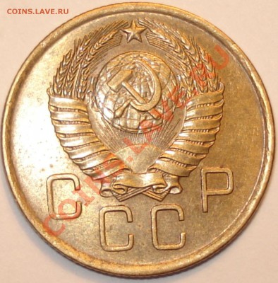 2 копейки 1935 н.т. приятная, 09.01.12 в 21-00 МСК - 3 коп 1957 (2)
