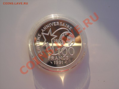 100 франков 1991 "Баскетбол" Серебро Proof до 09.01.12 22:00 - DSCN3682.JPG