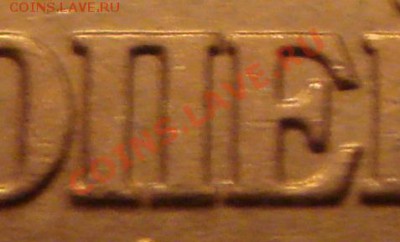1коп 2006сп 3.21А  до  10.01   22-00 - DSC05942.JPG