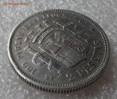 Испания 2 песеты. 1870 год - 005.JPG