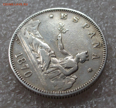 Испания 2 песеты. 1870 год - 003.JPG