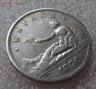 Испания 2 песеты. 1870 год - 002.JPG