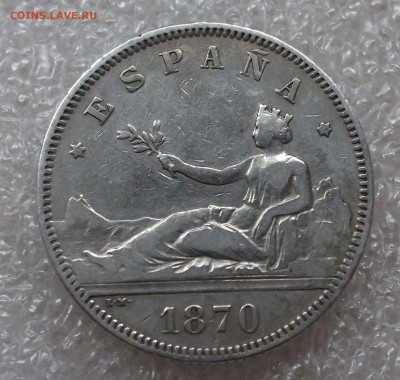 Испания 2 песеты. 1870 год - 001.JPG