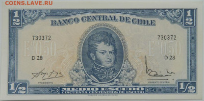 2 эскудо 1962 г. до 24.12.23 - DSCN7953.JPG