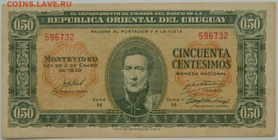 Уругвай 50 сентесимо 1939 г. до 24.12.23 - DSCN7963.JPG