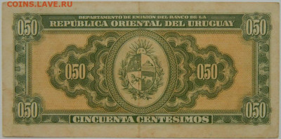 Уругвай 50 сентесимо 1939 г. до 24.12.23 - DSCN7964.JPG