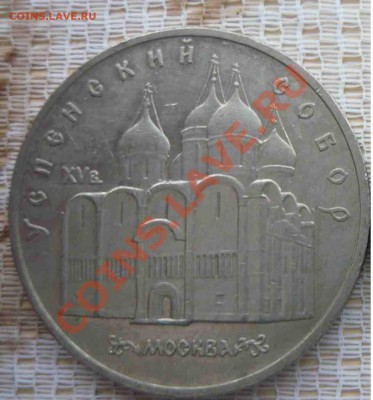 Армения, Успенский собор, Большой дворец-петродворец - P1130304.JPG