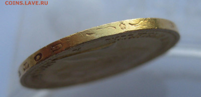 20 марок 1900 - IMG_1175.JPG
