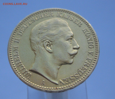 20 марок 1900 - IMG_1171.JPG