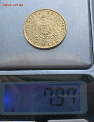 20 марок 1907 - IMG_1239.JPG