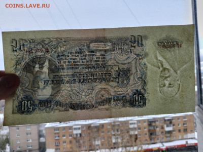 50 рублей 1947 год СССР 16 лент до 23,12,23 по МСК 22-00 - 59