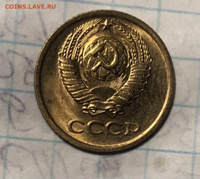 1 копейка 1978 года (Блеск) до 25.12.23 в 22:00 - IMG_1374