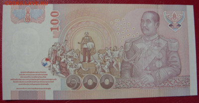 100 бат. Таиланд. Рама 9. Пресс. - SDC14098