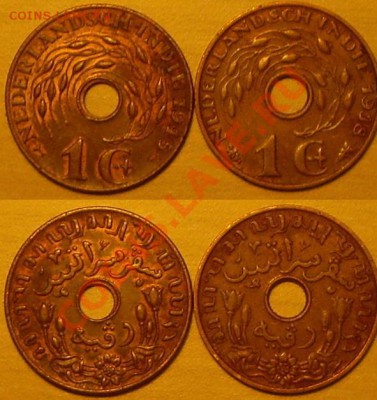 1 цент, Нид. Индия, 1938,45гг (2шт) до 9.01.12 - центы нид.инд..JPG